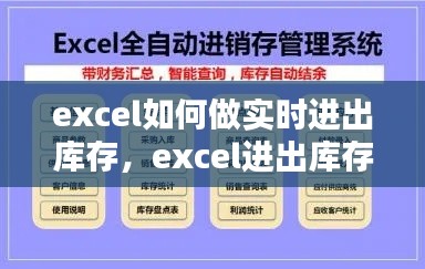 第1179页