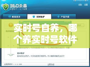 电子商务解决方案 第157页