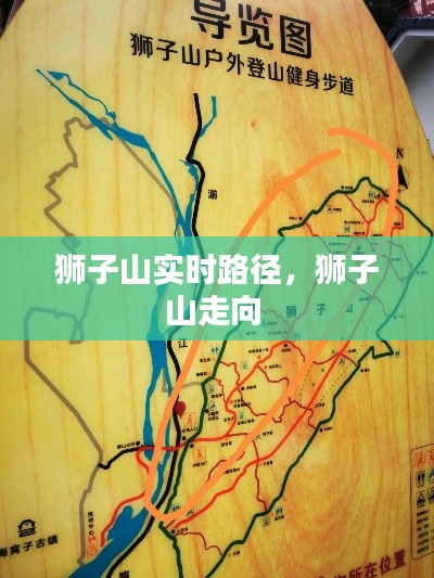 第1045页