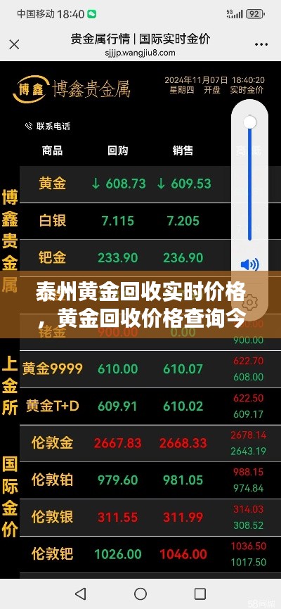 第887页
