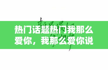 第792页