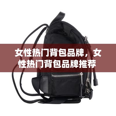 第770页