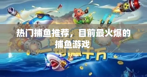 就楼磨刀 第2页