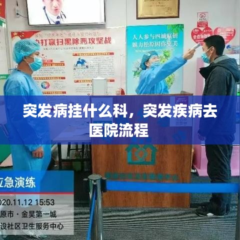 集腋成裘 第2页
