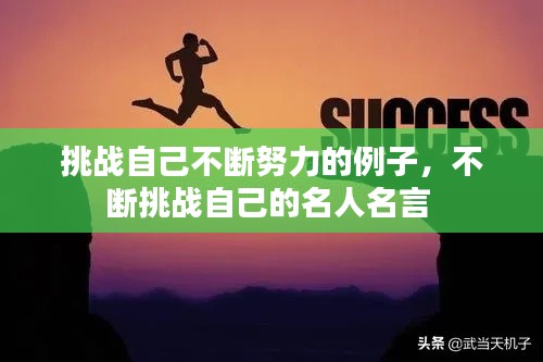 第670页