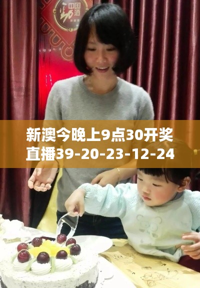 第588页