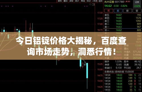 第555页