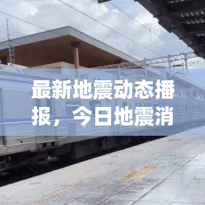 破衲疏羹