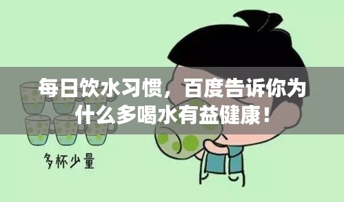 贵阴贱璧