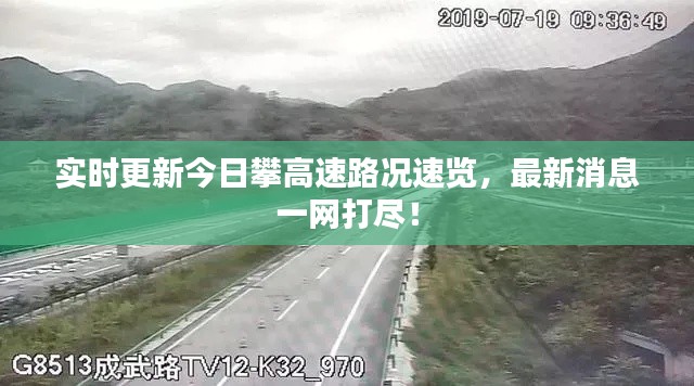 布衣蔬食