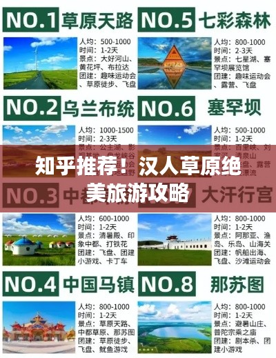 大雅君子