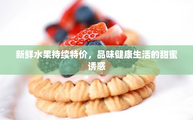 2025年5月2日