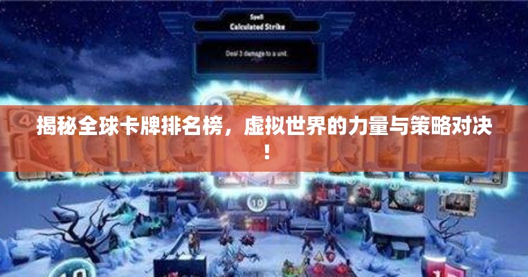 2025年5月4日 第3页