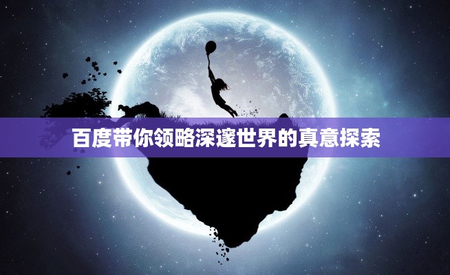 2025年5月5日 第3页