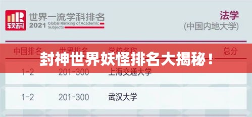 2025年5月7日 第2页