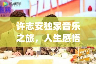 策名就列