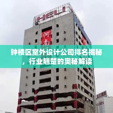 2025年5月8日