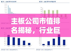 2025年5月9日