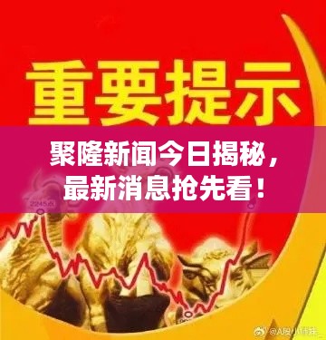 2025年5月25日