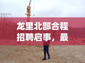 2025年5月27日 第2页