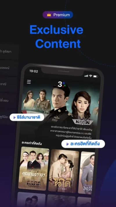 CHMV官方下载,稳定计划评估 限定版_v4.902