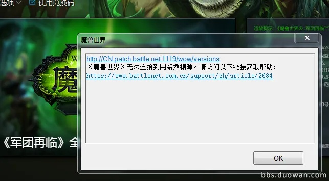 西游记大战僵尸激活码或魔兽世界单机版连线,导出视频失败报错0x103故障排除指南