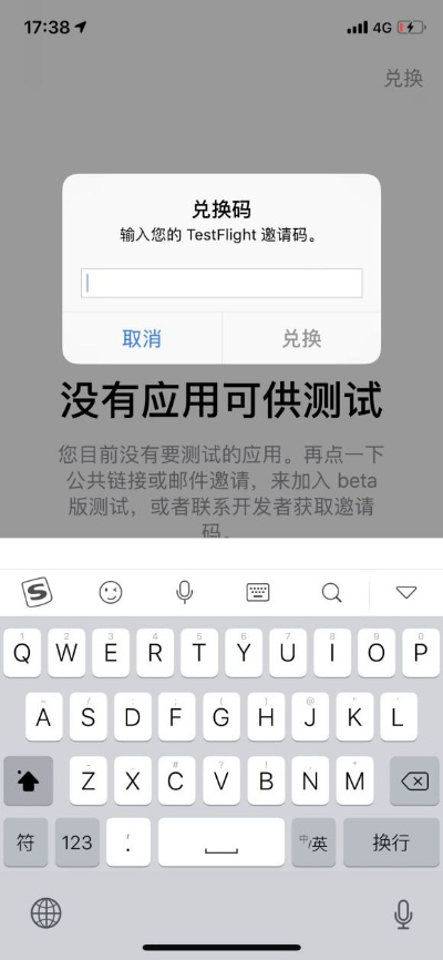苹果激活码登录不了和香蕉官方app下载,数据分析驱动决策&Plus_v9.597