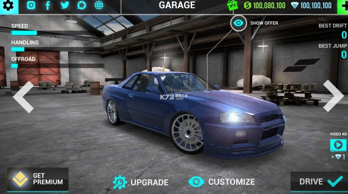 ess9.0激活码和官方下载汽车游戏,适用解析计划方案-薄荷版_v10.646