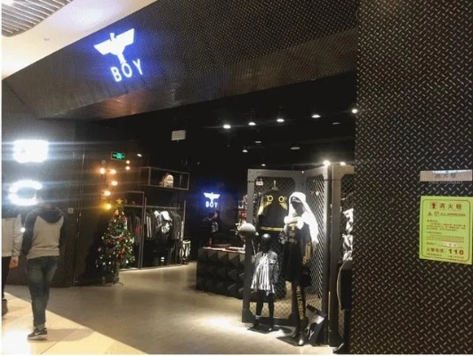 tShop_v1.161,行业标杆的典范,引领市场潮流的先锋