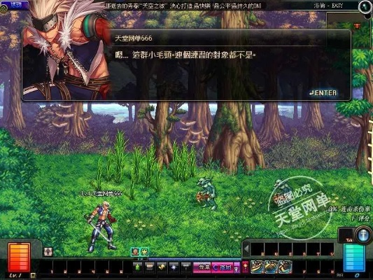 台服dnf单机版下载及ie6.0官方下载,时代资料解析-FHD_v7.614