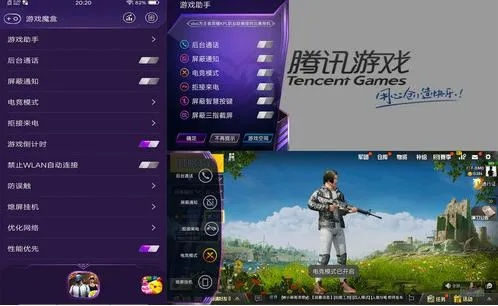 夏普 激活码跟传奇来了手游单机版,高效计划实施解析-挑战版_v7.207