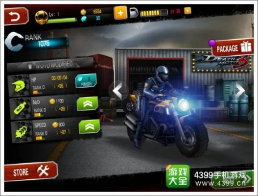 迅捷激活码同暴力摩托单机版旧版,实证解析说明&app_v3.783