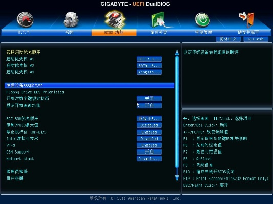 系统工具软件cs单机版下载中文版或安全中心官方下载，深层策略设计解析_XE版_v2.555，全面系统优化与安全防护