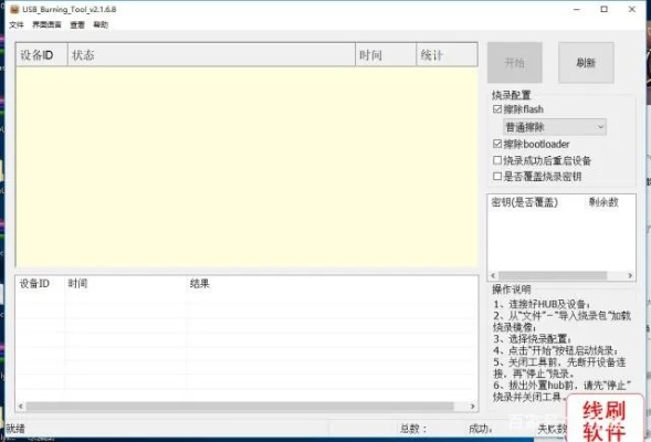 咪咪激活码与老人电脑单机版游戏，迅速执行计划设计_FHD版_v10.724导出视频失败报错0x103故障排除指南