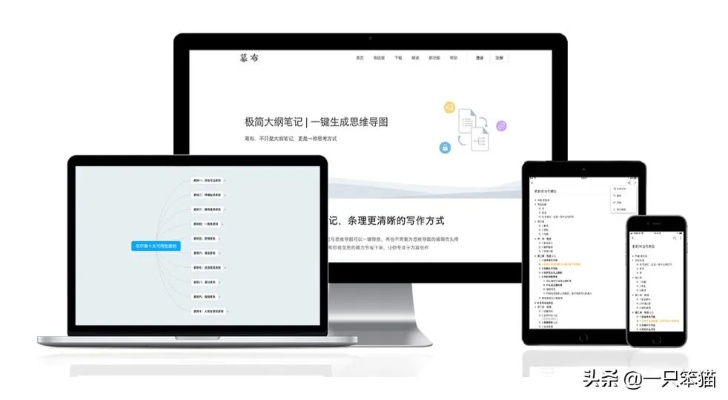 在手机和电脑上协同工作,选择适当的软件组合是至关重要的。经过实地验证,以下是为您推荐的3-5款协同工作软件组合,并特别融入360神仙道激活码同洛奇决战单机版及相关的关键词,以满足移动办公的需求。