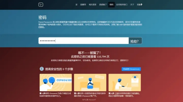 冷门宝藏软件推荐,挖掘5款功能强大却鲜为人知的软件