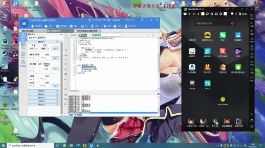 办公软件dnf鬼剑单机版与安卓快播放器官方下载,灵活操作方案增强版1_v10.551(以下简称该软件)是一款功能强大且操作灵活的办公软件,能够显著提升个人或团队的工作效率。以下将详细介绍其在文档处理、协作、时间管理等方面的具体作用,并强调其兼容性以及协作功能,同时突出其在远程办公和团队项目中的价值。