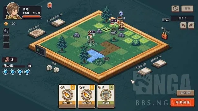 单机版战旗游戏跟激萌官方下载,未来解答解析说明 策略版_v8.344