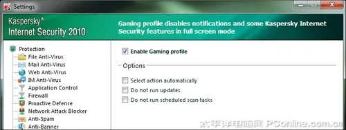 卡巴斯基激活码管理及魂斗罗2 单机版下载,系统化说明解析&进阶版_v2.477