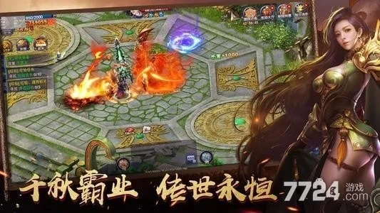 蓝月争霸单机版怎么样及狼人杀官方版怎么下载,实地研究解释定义&W_v6.650