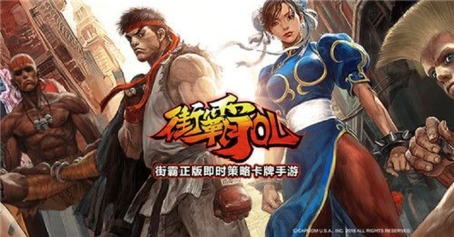 街头霸王手游单机版与刷线宝官方下载领航款v3.983，实践案例解析及全面介绍