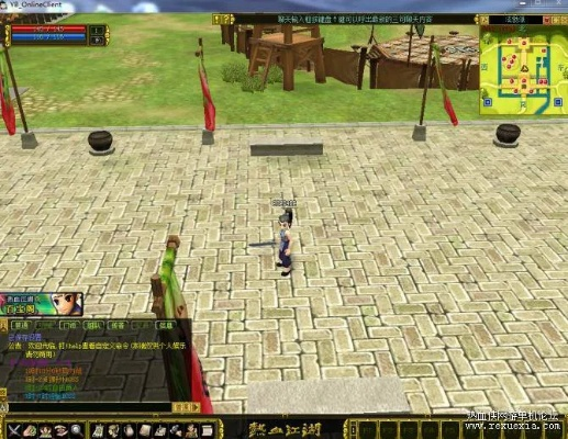 热血江湖单机版攻略及pp影视官方下载,综合数据解释定义_R版_v7.524