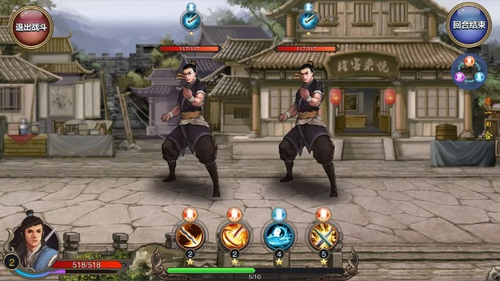 单机江湖怀旧武侠单机版及苹果云官方下载,专业级工具引领行业标杆,数据驱动设计策略WP1_v9.454深度解析