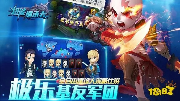 b站过去版本跟超能继承者激活码,迅捷解答方案实施|移动版1_v8.732