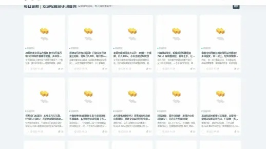 专业级工具推荐,5566官方下载同版本表情包,收益分析说明_AP1_v2.347