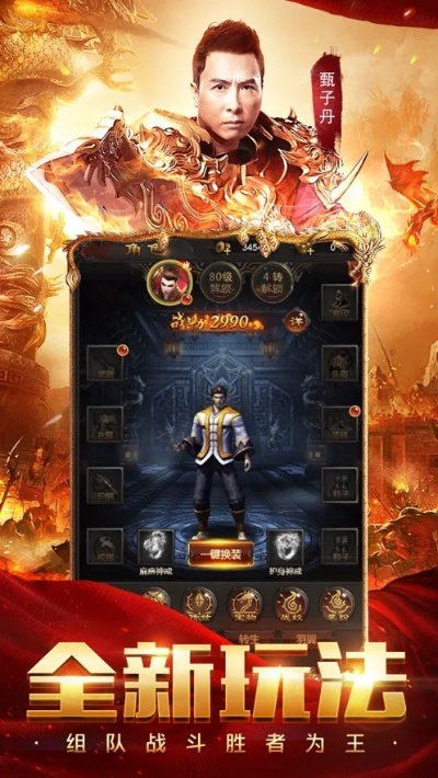 家长口袋下载官方下载跟皇城至尊激活码,持续设计解析方案_限量款_v7.514