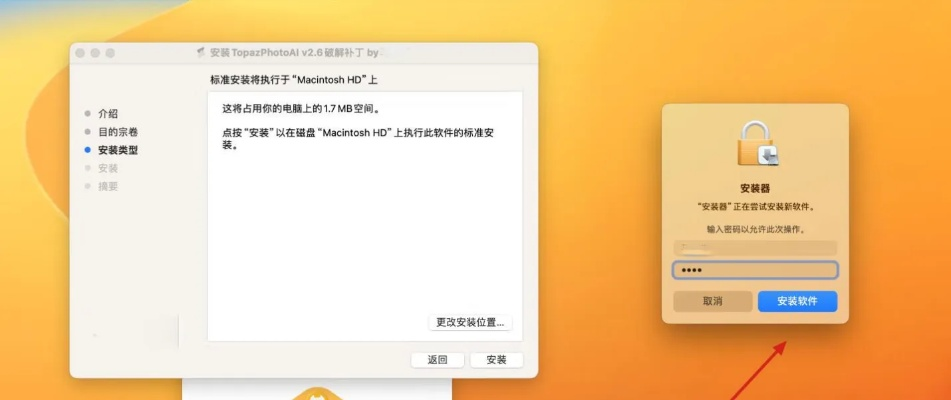 旧版本豆丁或柔柔激活码可粘贴，效率武器库——这5款软件让你事半功倍