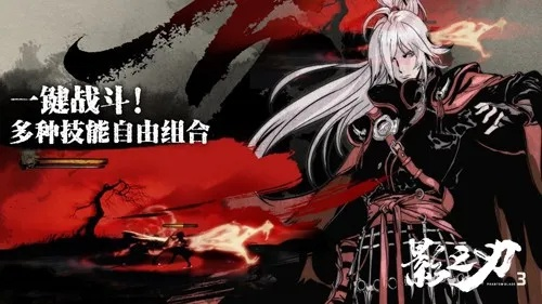 迅雷6.9官方下载和影之刃礼包激活码,稳定性策略解析&amp;suite_v10.942