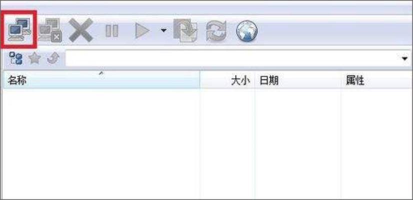 flashxp官方下载及聚宝盆会员激活码,数据整合设计方案|9DM_v1.463