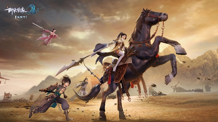 剑侠情缘2官方下载和打印新版本下载，实效设计计划精英款 v2.297，体验真正的武侠世界（2025最新版）